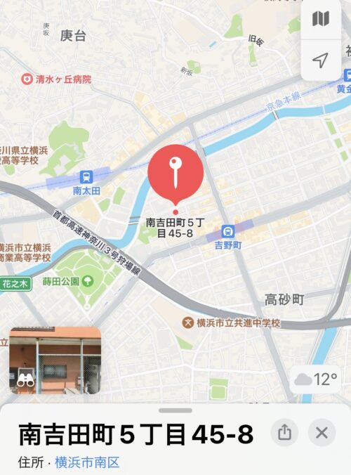 minamiyosida